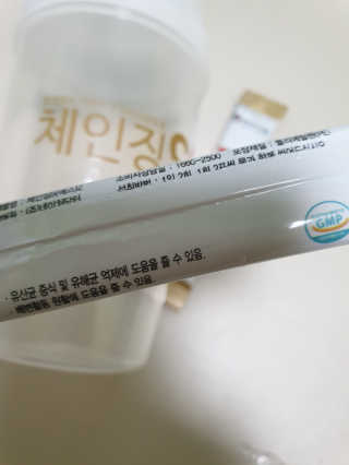 스윗수인님이 올린 리뷰 사진 3
