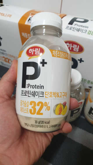 하림 P+ 닭가슴살 프로틴 쉐이크 — 4.5점을 준 리뷰어가 2019년 6월 올린 사용 사진