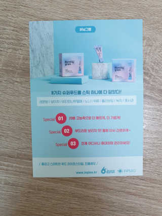 Lilly❤️님이 올린 리뷰 사진 4