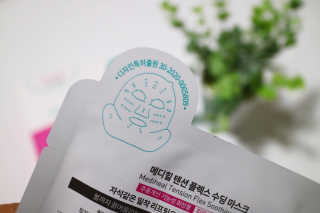 꾸꾸맘S님이 올린 리뷰 사진 2