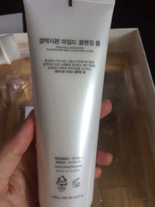 까망와플님이 올린 리뷰 사진 4