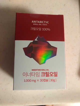 이너블릭 이너타임 크릴오일 — 4.5점을 준 리뷰어가 2019년 12월 올린 사용 사진