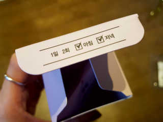 zirake님이 올린 리뷰 사진 2