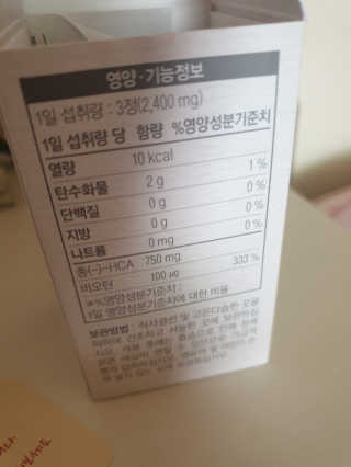 SeoJungJoo님이 올린 리뷰 사진 3