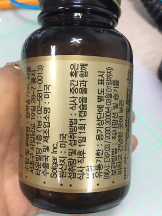 miran님이 올린 리뷰 사진 2