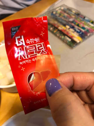 쏭지님이 올린 리뷰 사진 3