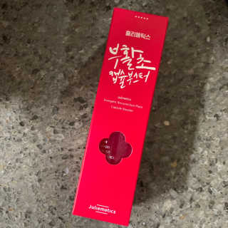 투밍님이 올린 리뷰 사진 1