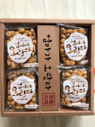 지후맘님이 올린 리뷰 사진 1