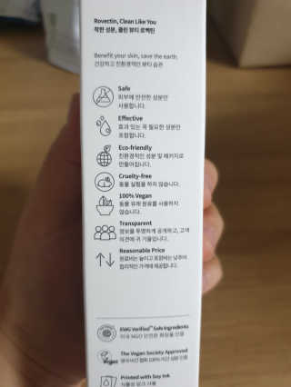 헬로우님이 올린 리뷰 사진 2