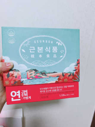 이연님이 올린 리뷰 사진 3