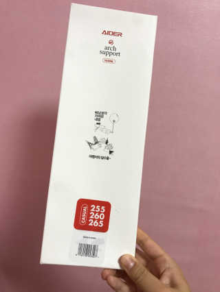 허은지님이 올린 리뷰 사진 1