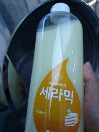 다다름님이 올린 리뷰 사진 4