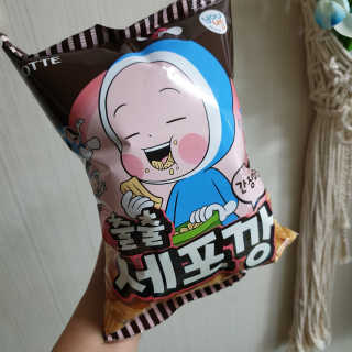 쭈니쭈니님이 올린 리뷰 사진 1