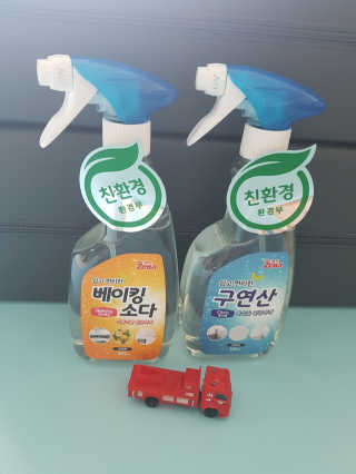 쑥님이 올린 리뷰 사진 1
