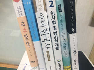 윤지혜님이 올린 리뷰 사진 1