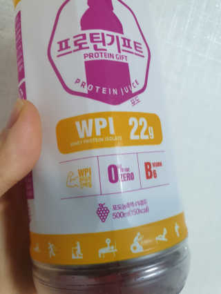 루돌프사슴님이 올린 리뷰 사진 3