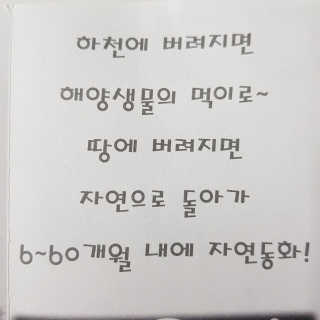 KimJiyun님이 올린 리뷰 사진 3