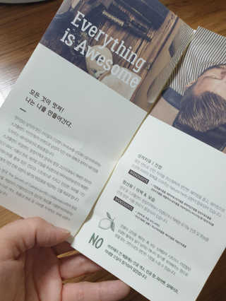 행복이슉슉님이 올린 리뷰 사진 3
