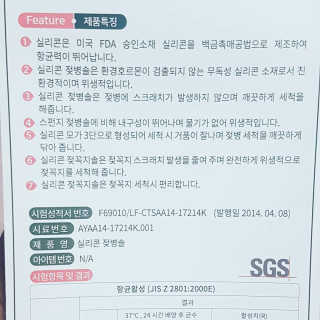 Ren님이 올린 리뷰 사진 2
