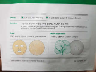 임은아님이 올린 리뷰 사진 3