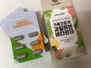 リラックマ님이 올린 리뷰 사진 1