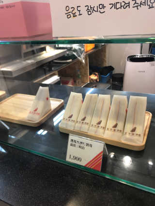 예린님이 올린 리뷰 사진 3