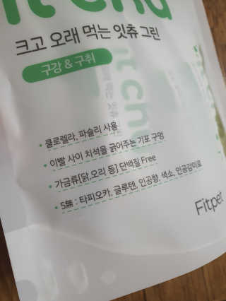 그리다님이 올린 리뷰 사진 3