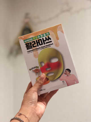김유연님이 올린 리뷰 사진 1