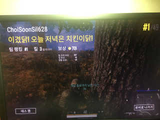 송윤호님이 올린 리뷰 사진 1
