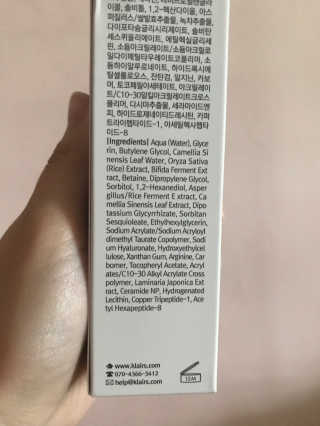 sylly님이 올린 리뷰 사진 3