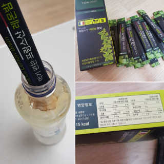 로하스웰 프랑스산 레몬밤 분말 — 4점을 준 리뷰어가 2018년 6월 올린 사용 사진