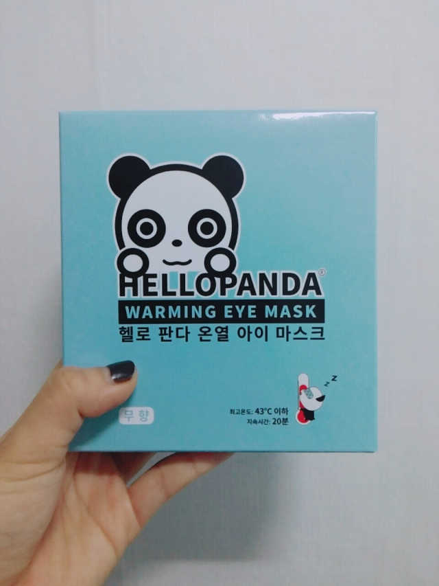 헬로판다 온열 아이 마스크 리뷰 사진