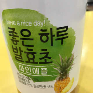 초초님이 올린 리뷰 사진 1