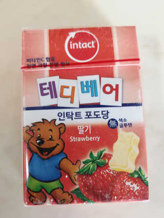 메디미 인탁트 테디베어 포도당 딸기맛 — 5점을 준 리뷰어가 2018년 1월 올린 사용 사진