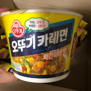 호두뀨님이 올린 리뷰 사진 2