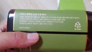 니니님이 올린 리뷰 사진 3