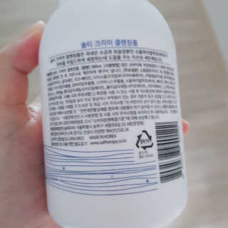 공실맘님이 올린 리뷰 사진 3