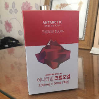 이너블릭 이너타임 크릴오일 — 5점을 준 리뷰어가 2019년 12월 올린 사용 사진