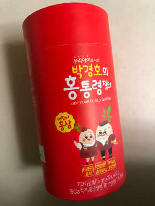 메이준뉴트리 박경호의 어린이 홍삼 홍통령젤리 30포 — 4.5점을 준 리뷰어가 2020년 2월 올린 사용 사진