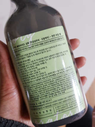 라니으니님이 올린 리뷰 사진 3