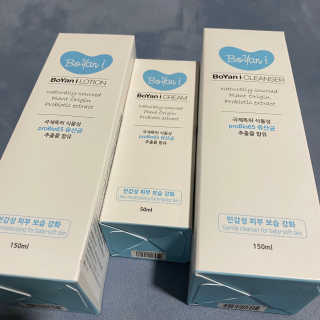 바디콩님이 올린 리뷰 사진 3