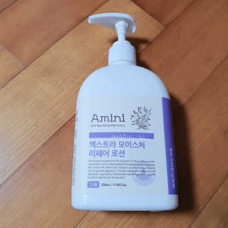 선아마미님이 올린 리뷰 사진 1