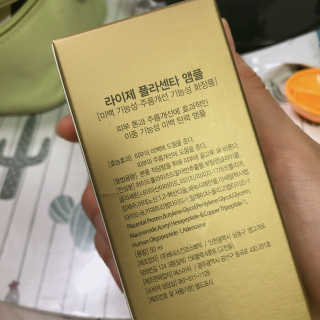 노뉭님이 올린 리뷰 사진 4