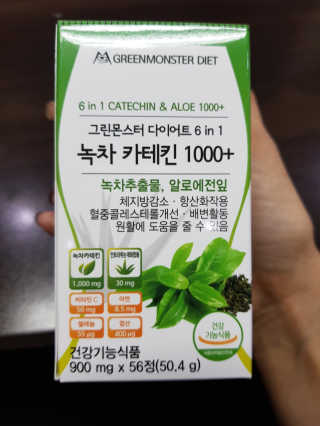 km38님이 올린 리뷰 사진 1