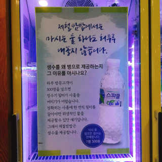 냐냐님이 올린 리뷰 사진 2