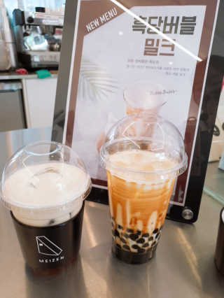 슈마마마님이 올린 리뷰 사진 2