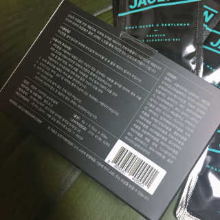 공ㅇ쥬님님이 올린 리뷰 사진 3