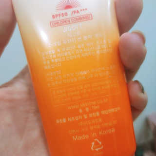 최엄지님이 올린 리뷰 사진 4