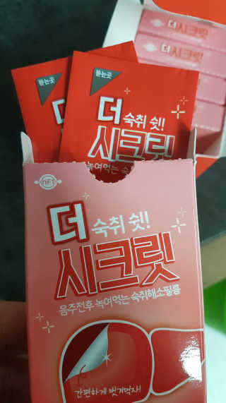 또또바님이 올린 리뷰 사진 1