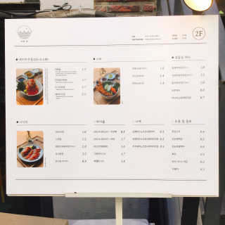 냐냐님이 올린 리뷰 사진 3